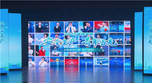 微信圖片_20250625151907.jpg