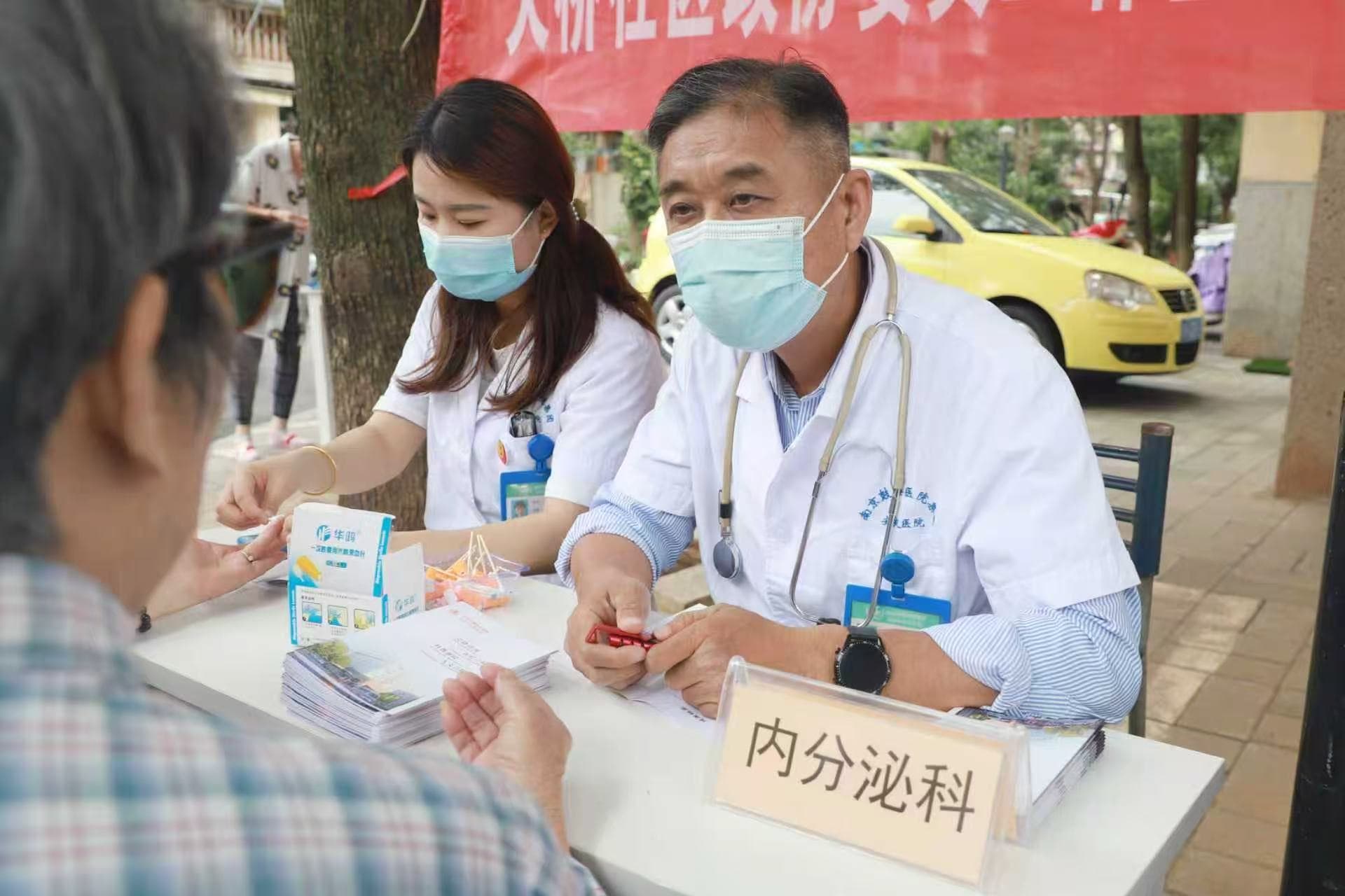 【安慶醫(yī)院】王安工作照 (3).jpg