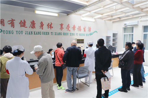 義診.jpg 義診.jpg