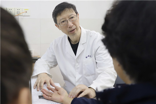 2.心血管內(nèi)科 宋杰.jpg