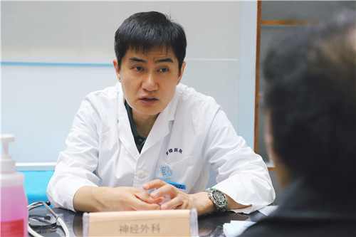 3.神經(jīng)外科.jpg