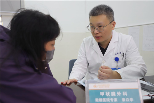 8.甲狀腺外科 章焱華.jpg