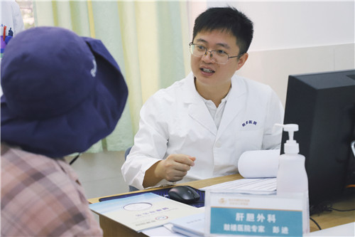 9.肝膽外科 彭進.jpg 9.肝膽外科 彭進.jpg