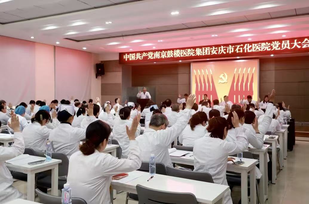 舉手.jpg 舉手.jpg