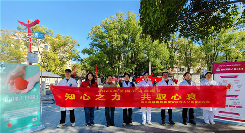 微信圖片_20251127085739_538_5.jpg 微信圖片_20251127085739_538_5.jpg